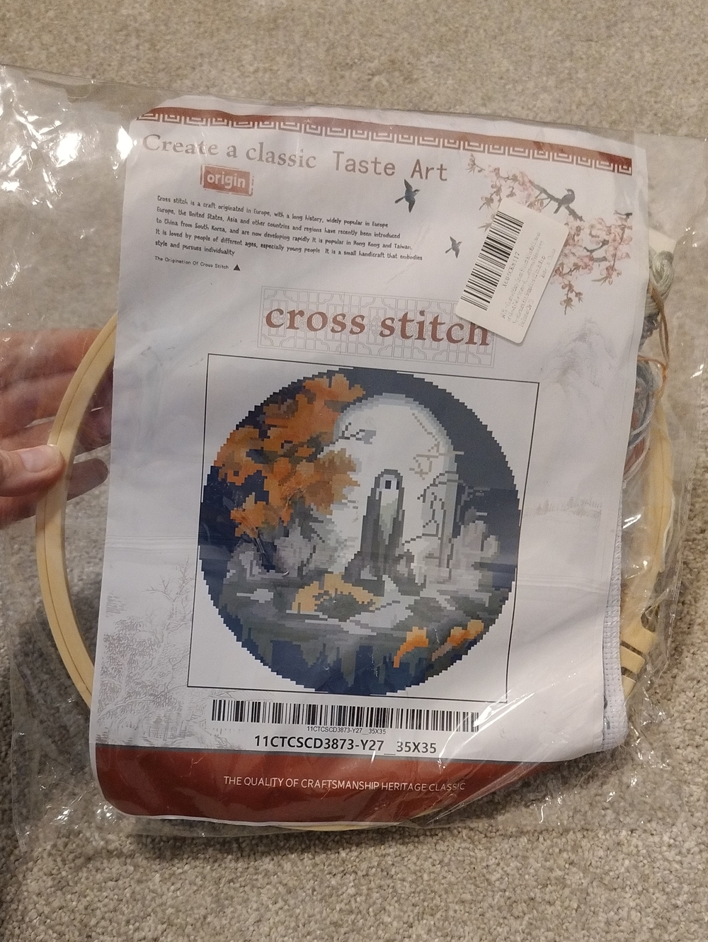 Cross Stitch Kit with Autumn Landscape Pattern
